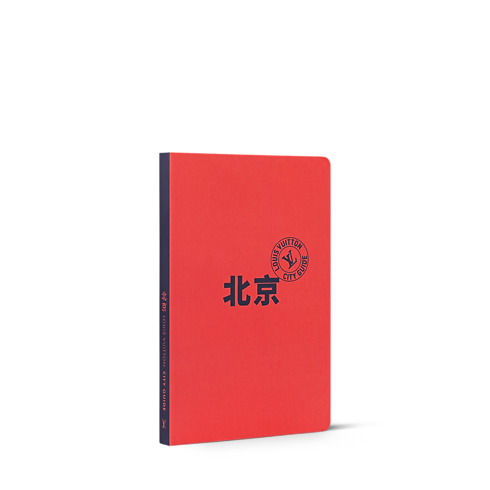 Library City Guides City Guide Beijing | Louis Vuitton ® (Product zoom)