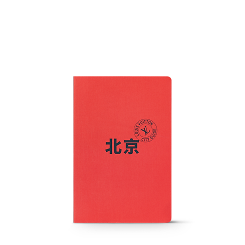 Library City Guides City Guide Beijing | Louis Vuitton ® (Product zoom)