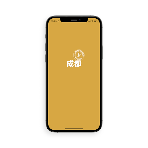 Library City Guides City Guide Chengdu | Louis Vuitton ® (Product zoom)