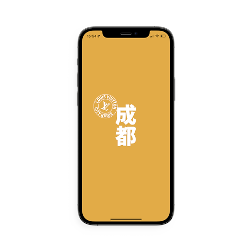 Livres City Guides City Guide Chengdu, version chinoise | Louis Vuitton ® (Zoom produit)