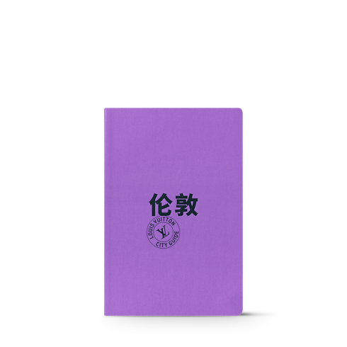 Library City Guides City Guide London | Louis Vuitton ® (Product zoom)