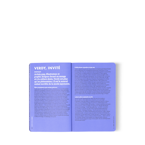 Library City Guides City Guide Osaka | Louis Vuitton ® (Product zoom)