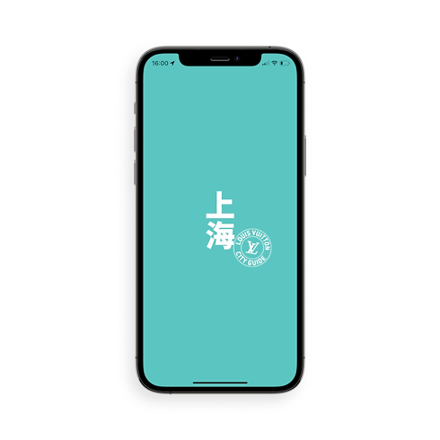 Library City Guides City Guide Shanghai | Louis Vuitton ® (Product zoom)