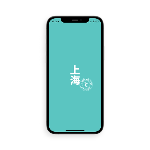 Livres City Guides City Guide Shanghai, version chinoise | Louis Vuitton ® (Zoom produit)