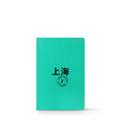 Livres City Guides City Guide Shanghai, version chinoise | Louis Vuitton ® (Zoom produit)