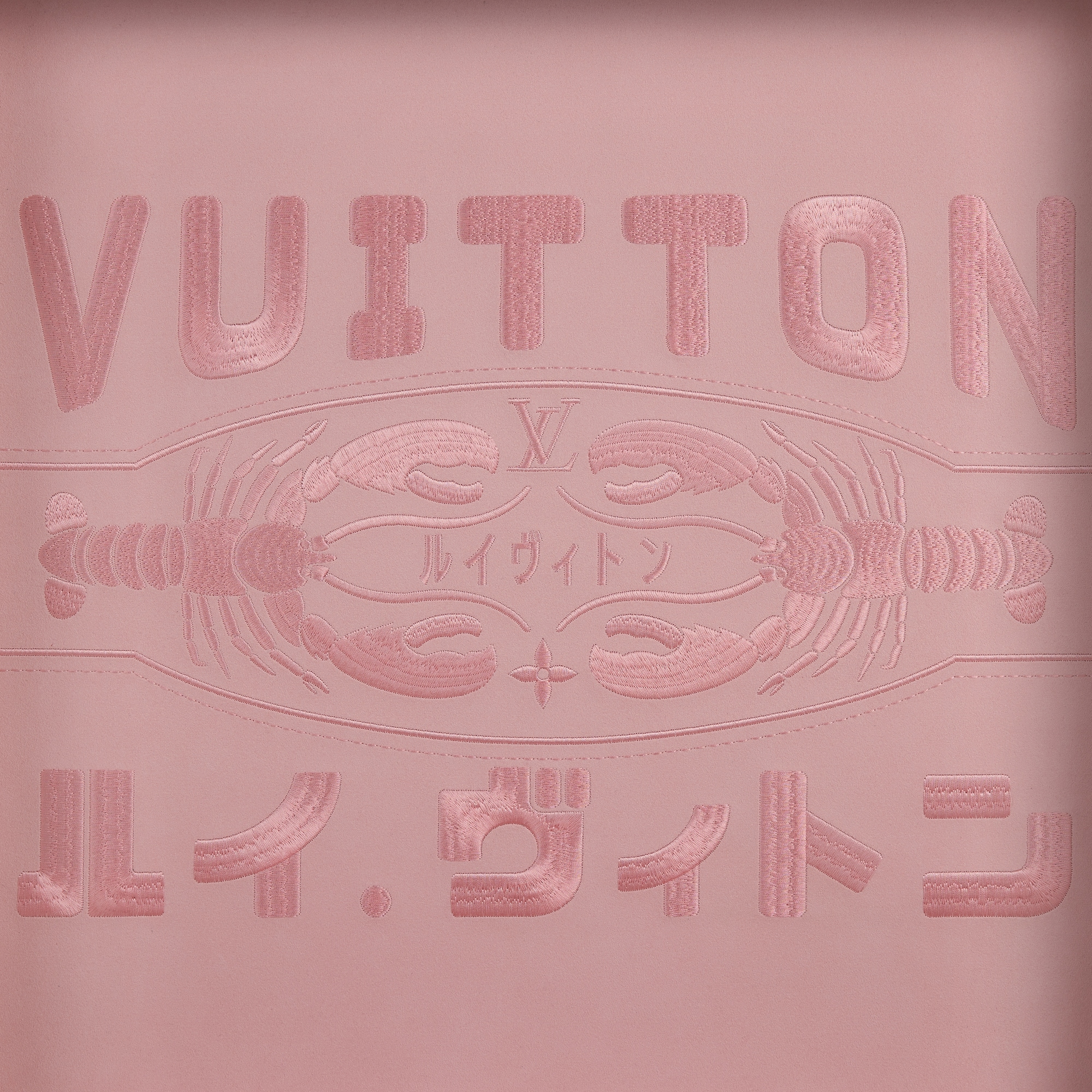 Damoflage Malles et Coffrets Malles et Valises Courrier Lozine Carré Gauche | Louis Vuitton ® (Zoom produit)