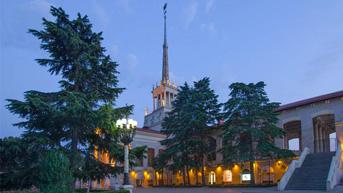 Louis Vuitton Sochi in Sochi, , RU. Louis Vuitton Magasins.