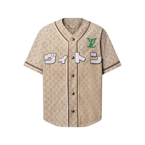 Prêt-à-Porter Tout le Prêt-à-Porter Maillot de baseball en cuir | Louis Vuitton ® (Zoom produit)