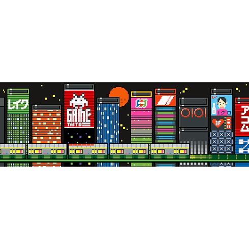 Library Travel Book Travel Book Tokyo | Louis Vuitton ® (Product zoom)